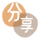 中山蚂蚁信用卡怎么提现出来?信用卡怎么套,信用卡提现靠谱商家